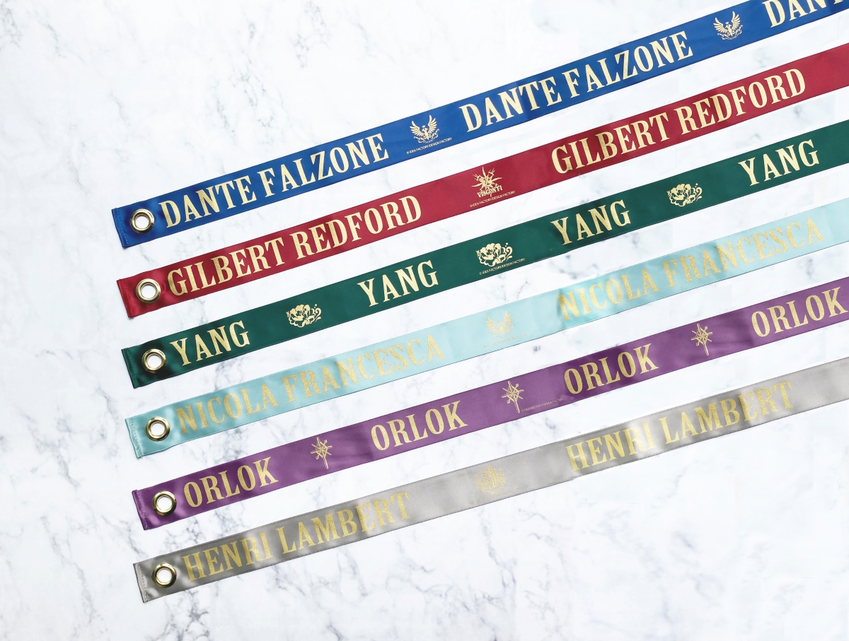 オトメイトストア 「ピオフィオーレの晩鐘」サテンロゴリボン再入荷