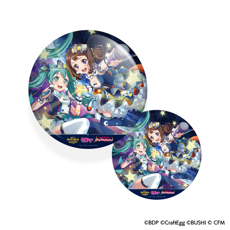 その他（お知らせ）】初音ミク×Hard Rock Family Liveコラボグッズのご