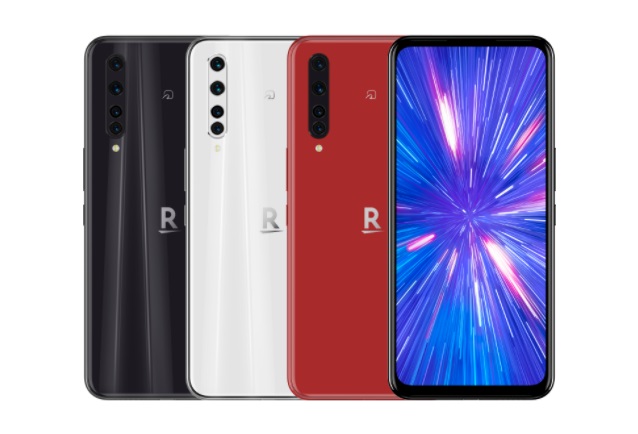 楽天モバイル、画面内蔵カメラを採用した5GスマホRakuten BIG (ZR01)を