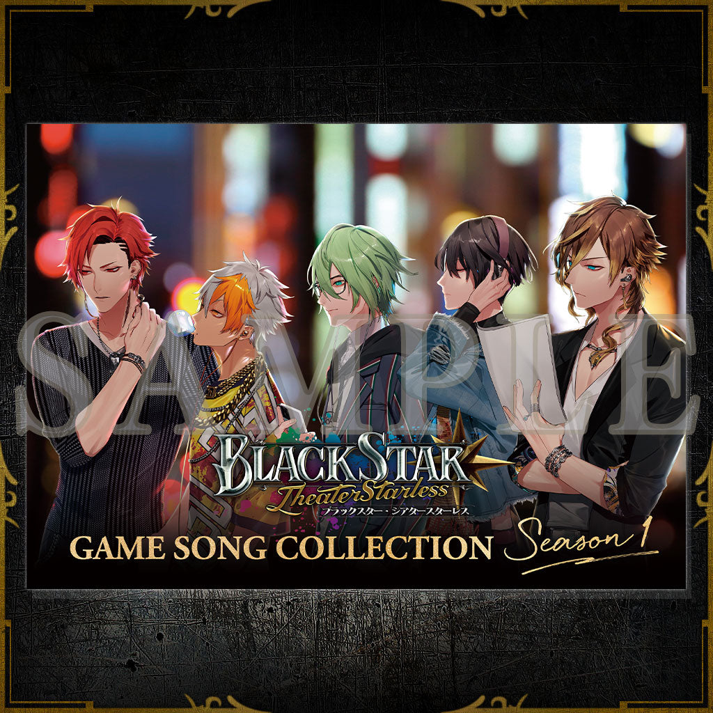BLACKSTAR GAME SONG COLLECTION 豪華版 – ブラックスター -Theater