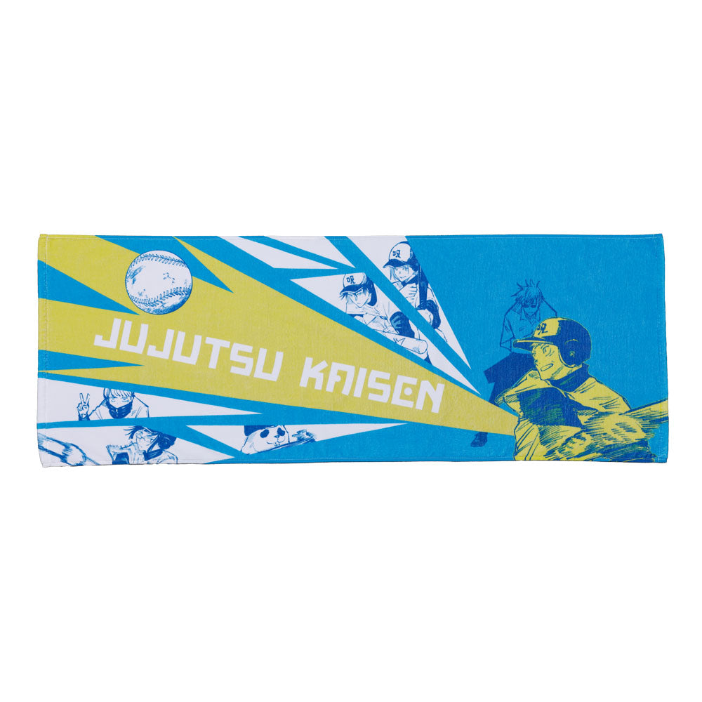 呪術廻戦』スポーツタオル – JUMP SHOPオンライン