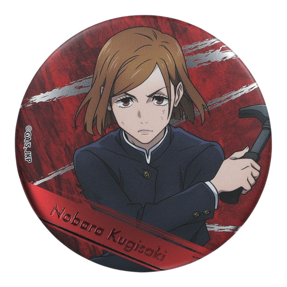 呪術廻戦 渋谷事変フェア デコレーション缶バッジ 釘崎野薔薇 – JUMP