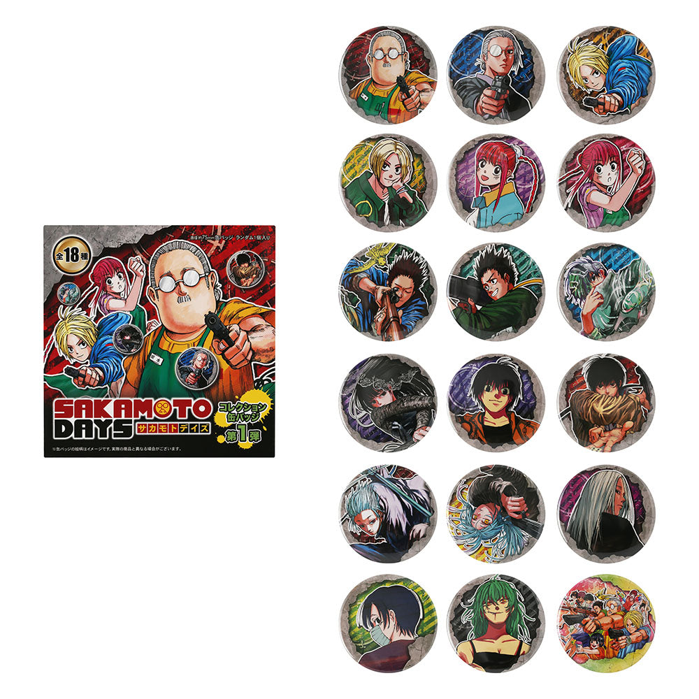 サカデイ 20巻購入キャンペーン 缶バ4種 未開封 サカデイ 20巻購入