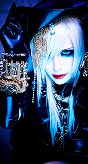 Mejibray: New Look 