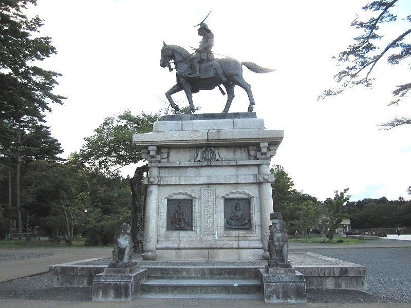 青葉城址 （ 仙台城址 宮城県仙台市 ）