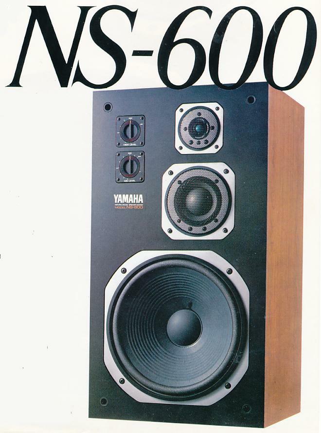 Yamaha NS-600 スピーカー 希少!!YAMAHA NS-600 稼働品 スピーカー