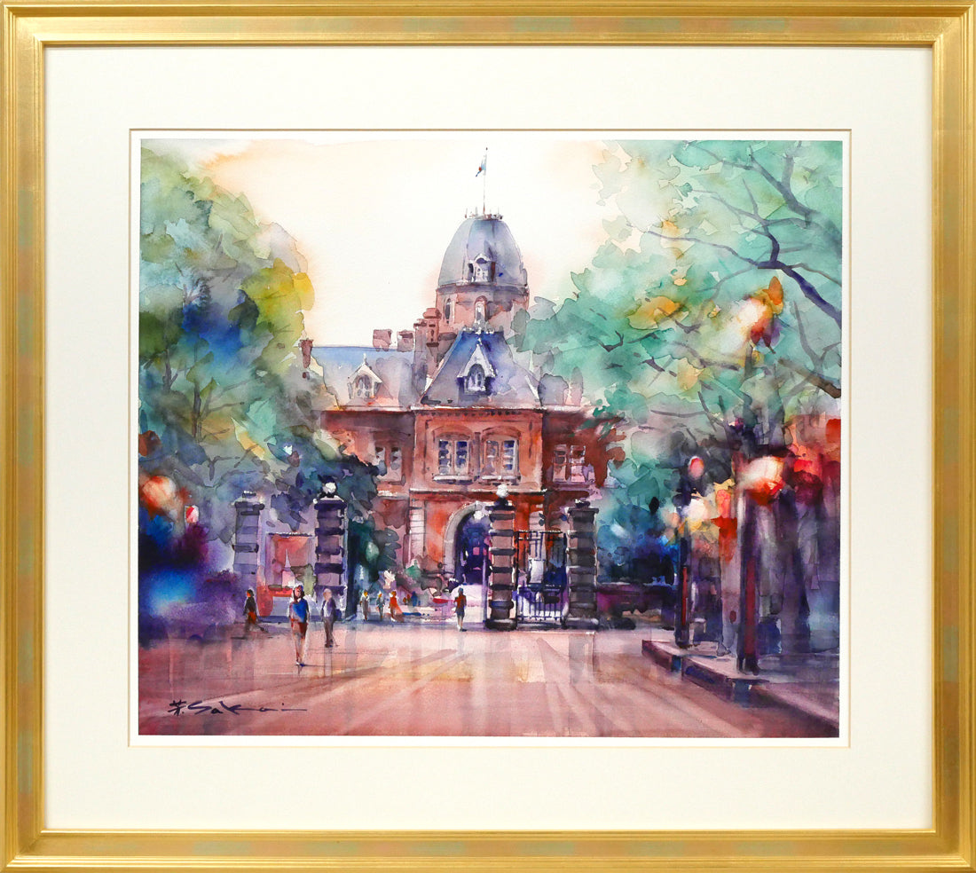 酒井芳元「北海道庁」水彩画・10号 絵画買取・販売の小竹美術