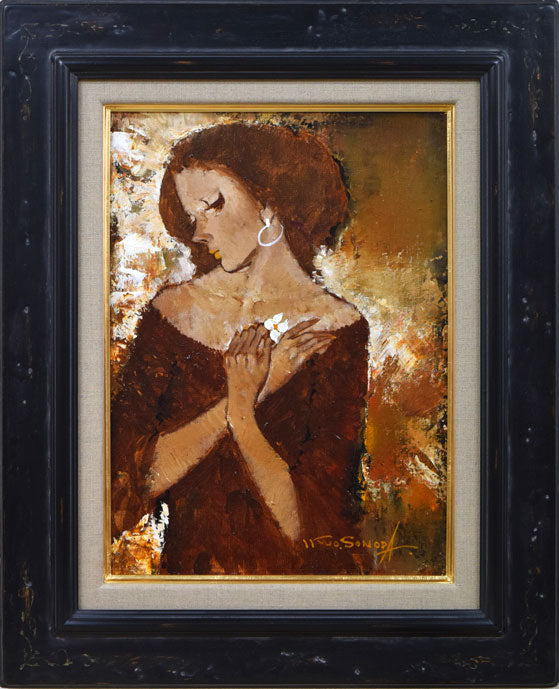 園田郁夫「想い」油絵・F4号 絵画買取・販売の小竹美術