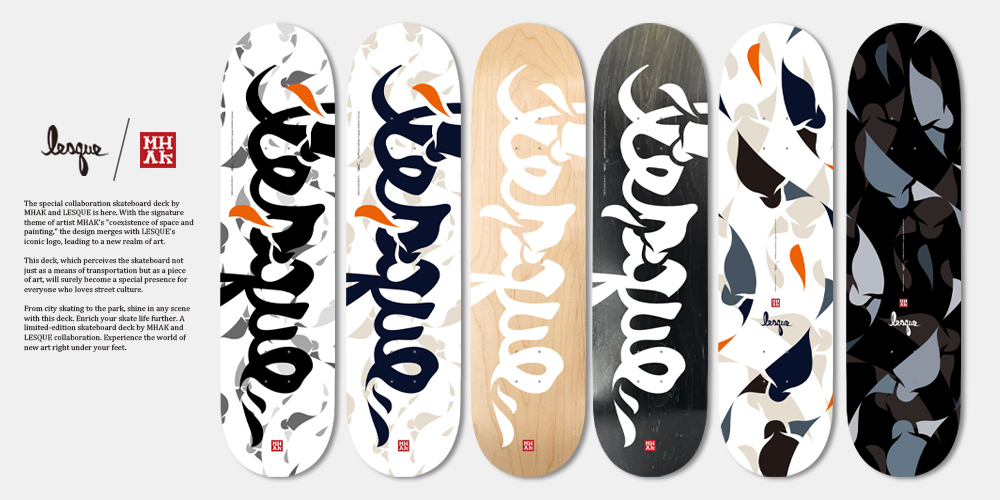 花井祐介 LESQUE スケートボード 7.75 【公式通販】