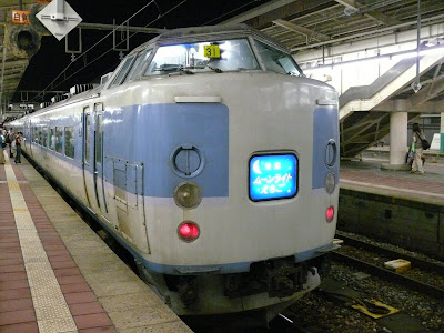 JR臨時快速 ムーンライトえちご 乗車記 新潟駅～新宿駅