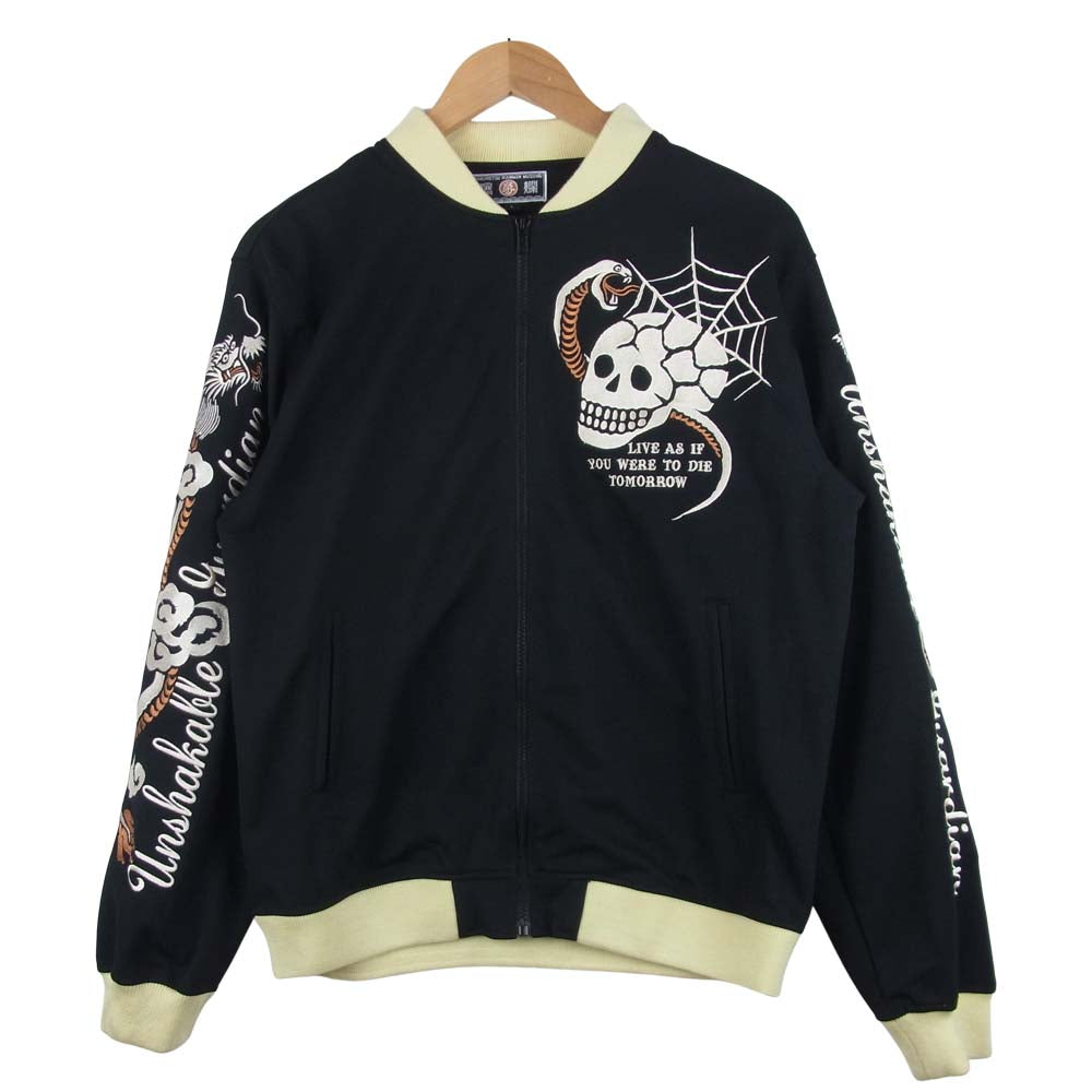爆裂爛漫娘 スカ ジャージ ドクロ スカル 和柄 トラック ジャケット