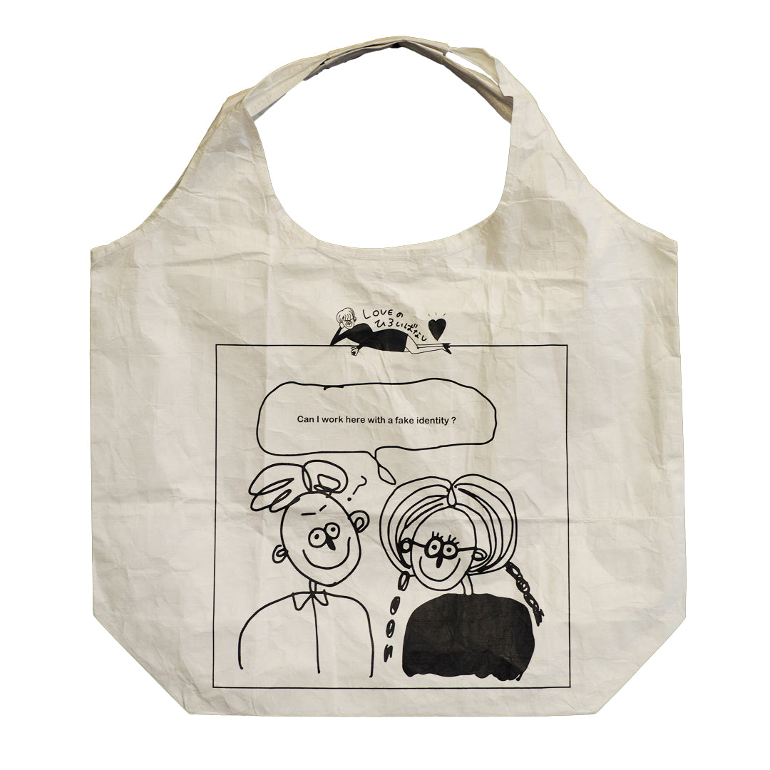 ひろいばなし「しずかちゃんと店長」マルシェトートバッグ＋らゔ文庫