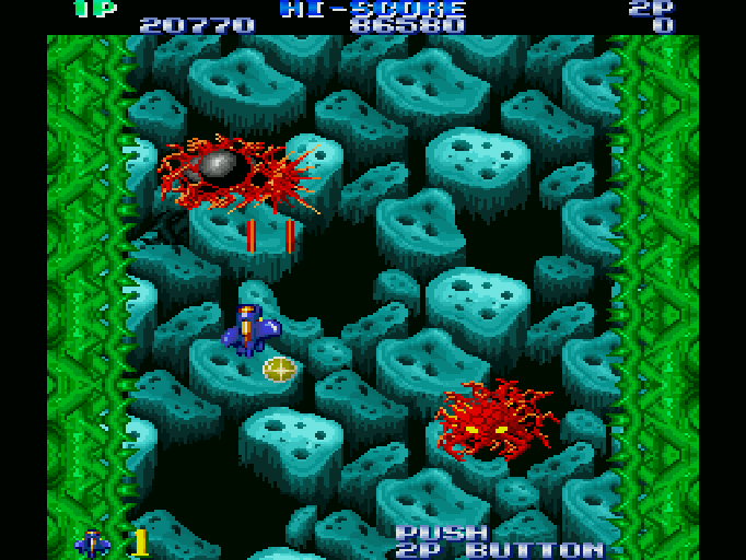 ジェミニウイング for SHARP X68000 (C)1987 テクモ, (C)1990 システム