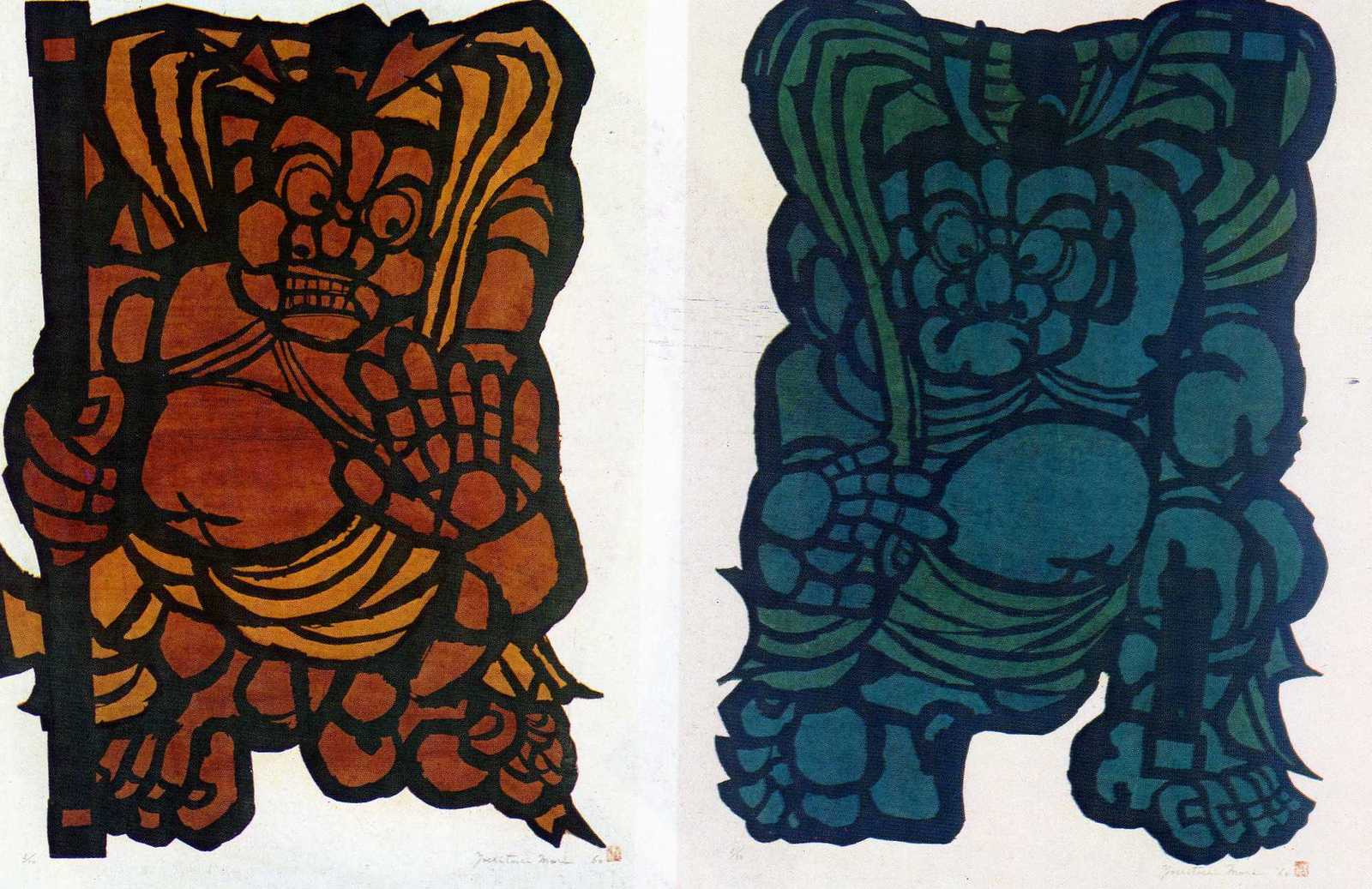 1960年代の日本美術（版画・3）森義利: 国際芸術見本市（ジャパン