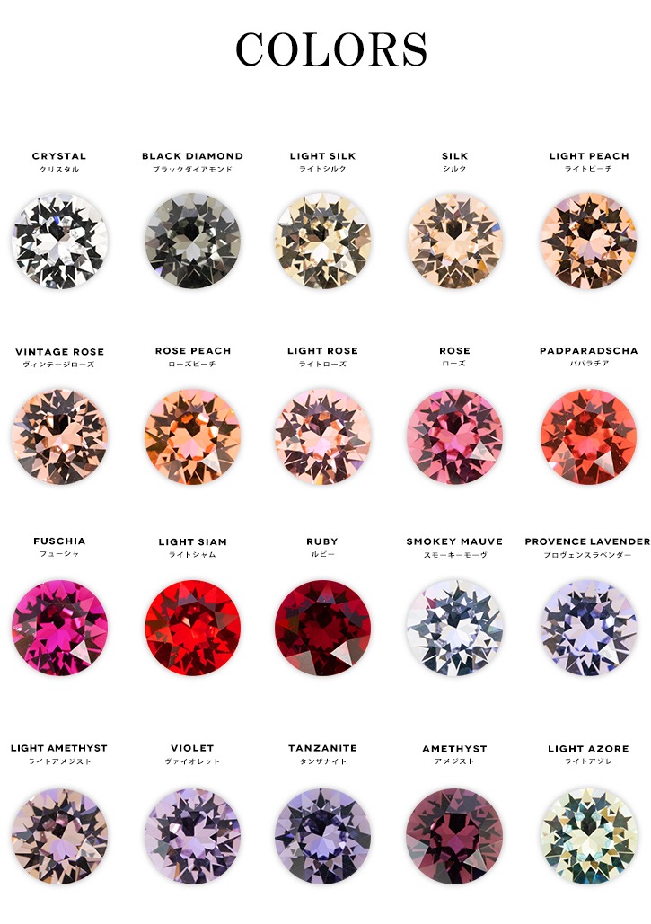 ネコポス 送料無料】スワロフスキー チャトン Vカット スワロ ライン