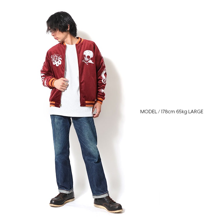 HOUSTON / ヒューストン 51387 VELVETEEN SOUVENIR JACKET (SKULL