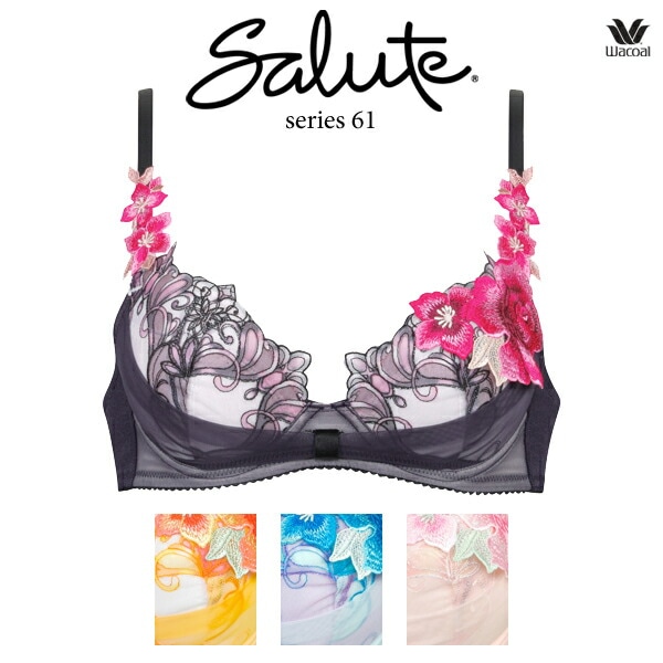 ワコール サルート 61G ブラジャー BTJ761 3/4カップワイヤー