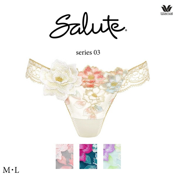 ワコール サルート 03G ショーツ PTJ703 LL ハイレッグ ノーマルタイプ
