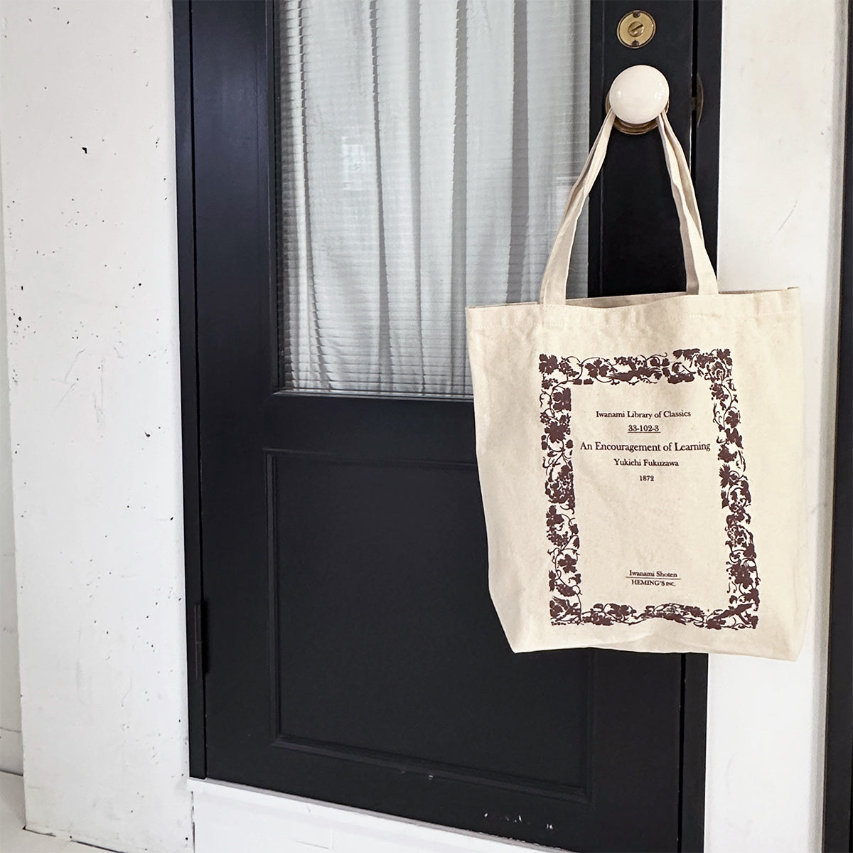 トートバッグ-A.F.ヴァンデヴォースト A.F.VANDEVORST