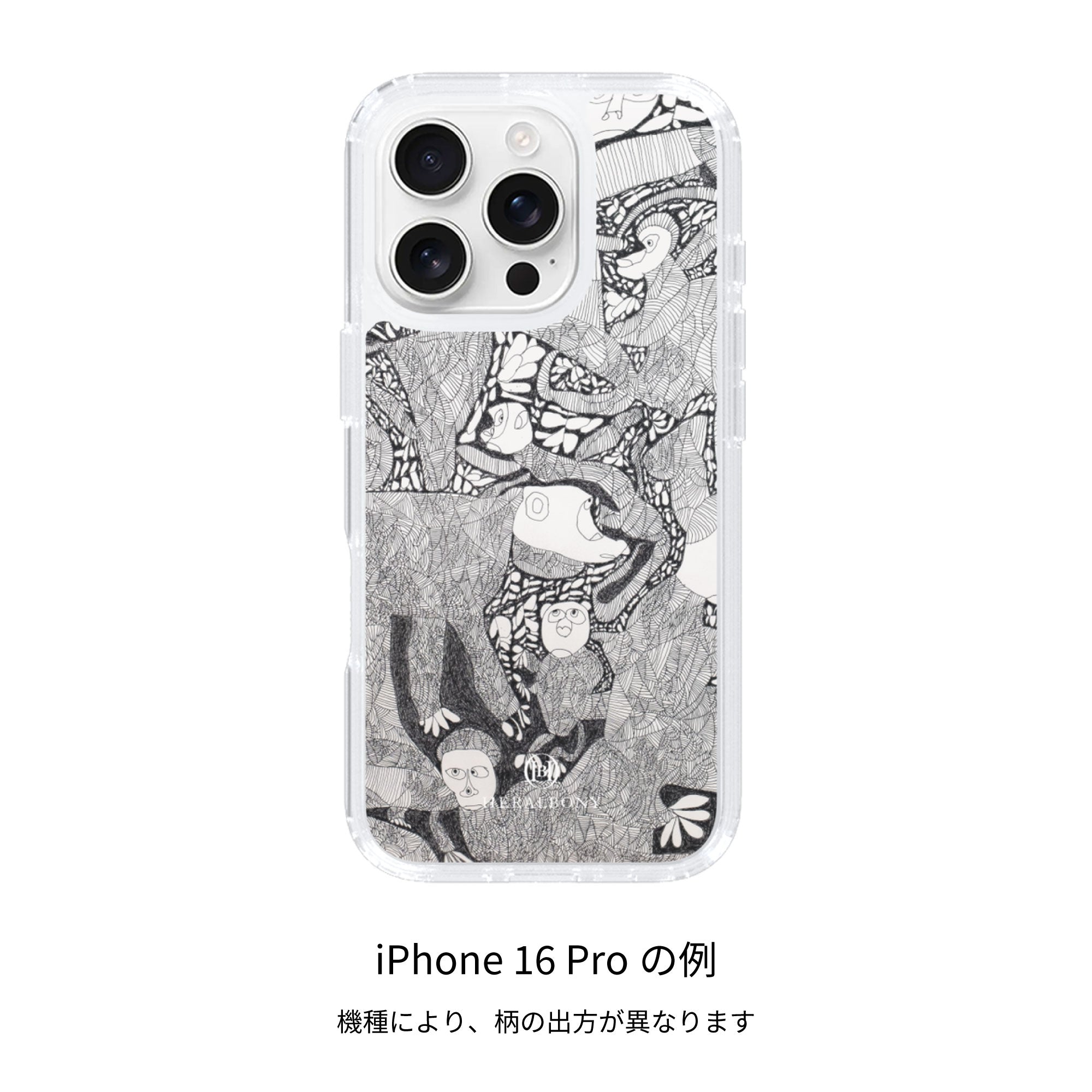 product-578051.jpg?v=1749555628