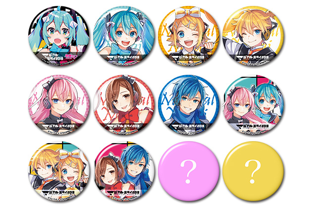 株式会社ホビーストック:: 商品詳細 - 【カプセル】初音ミク マジカル