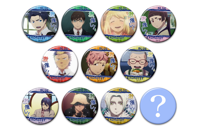 株式会社ホビーストック:: 商品詳細 - 【カプセル】青の祓魔師 島根