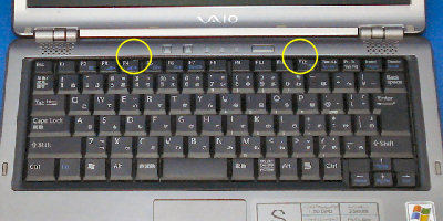 SONY VAIO TypeS VGN S70B(PCG-6C1N)分解工程