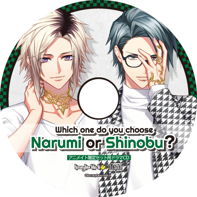 DYNAMIC CHORD｜DYNAMIC CHORD feat.apple-polisher V edition