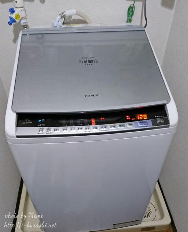 べつに要らないかな」と思っていた縦型洗濯機の乾燥機が意外と活躍して