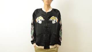 HOUSTON（ヒューストン） 虎 刺繍 スカジャン メンズ スーベニア