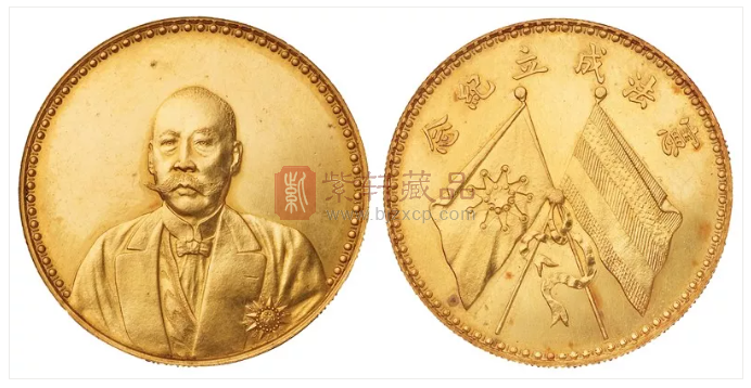 这些民国纪念银币，每一枚都价值不菲！_钱币_藏品资讯_紫轩藏品官网