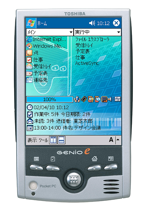 Mobile：東芝，XScaleベースのPocket PC「GENIO e550G」を発表──5月