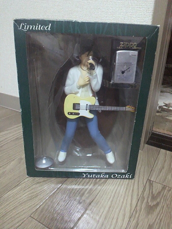 尾崎豊グッズ紹介シリーズ4（ファンの方より） | 尾崎豊フィルム