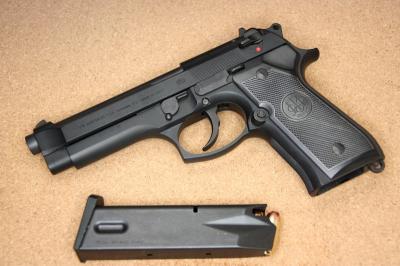 MG167 MGC ベレッタ M96 HW | 玩具道楽・・・三昧 - 楽天ブログ