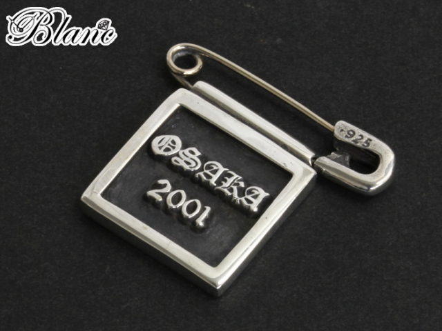 クロムハーツ ◇ ピンバッチ 大阪OPEN 記念 ◇ シルバー925 SV925