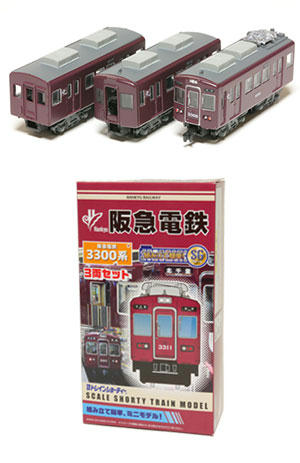 阪急 3300系Bトレ 販売（2015年8月8日～） - 鉄道コム