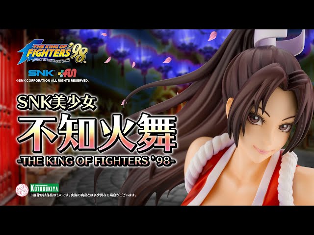 SNK美少女 不知火舞 -THE KING OF FIGHTERS '98-｜SNK｜ゲーム