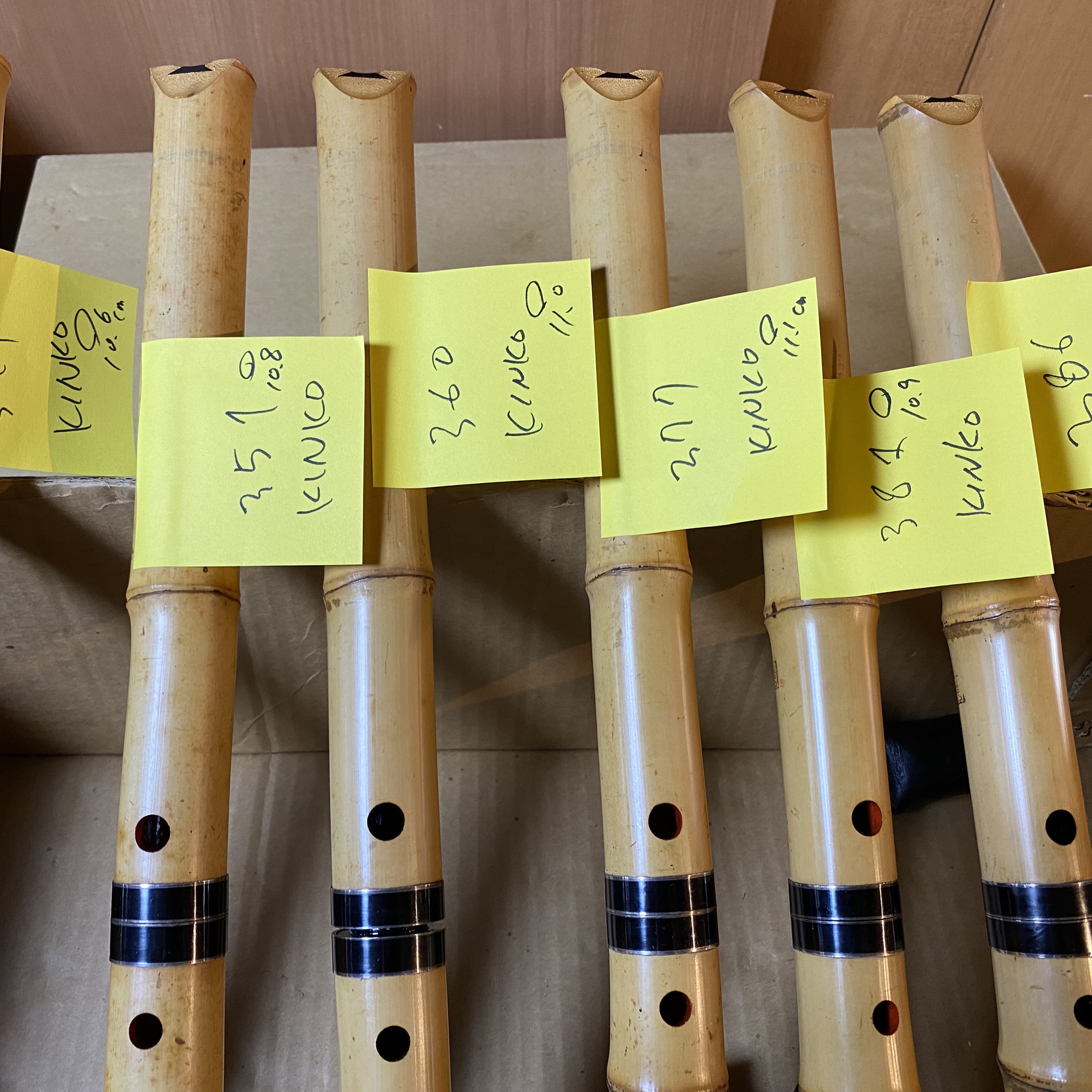 index | 尺八工房井上昌山