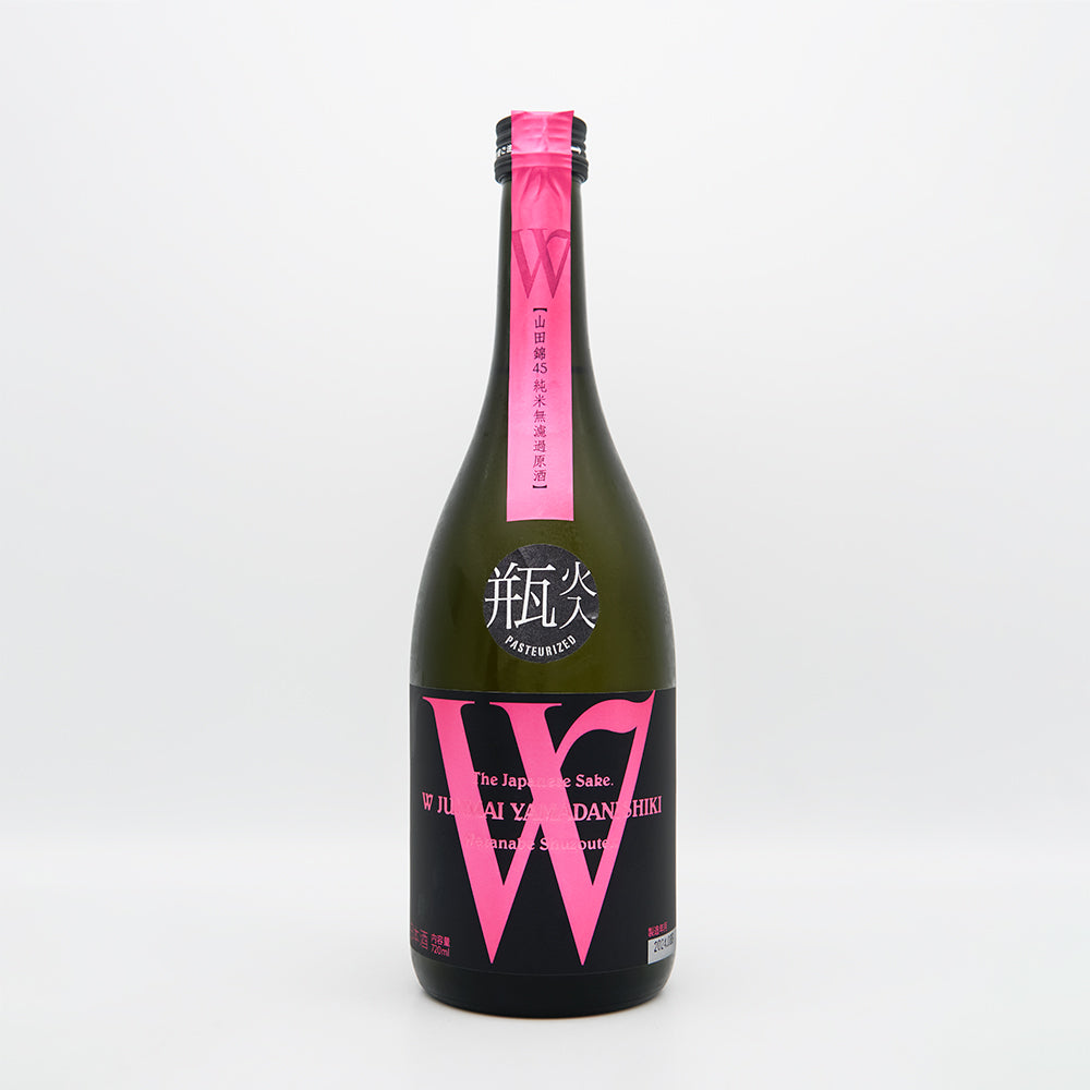 DSC00712.jpg?v=1723213560