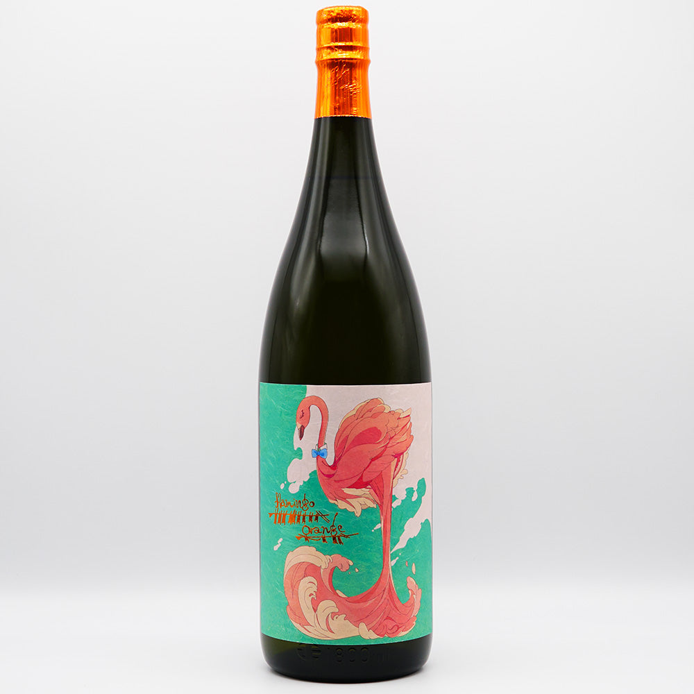 フラミンゴオレンジ 720ml/1800ml｜焼酎専門店 - いそべ酒店