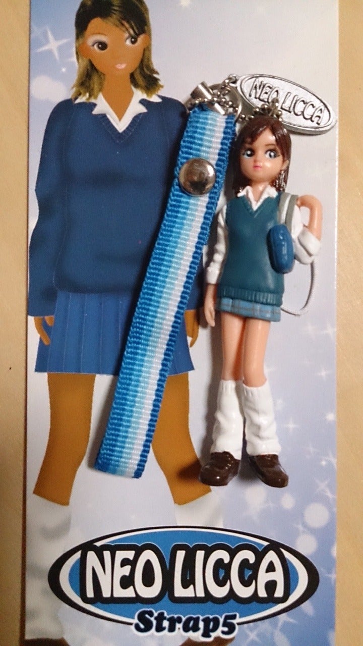 NEO LICCA リーメント 780 限定版ストラップ NEO LICCA リーメント 780