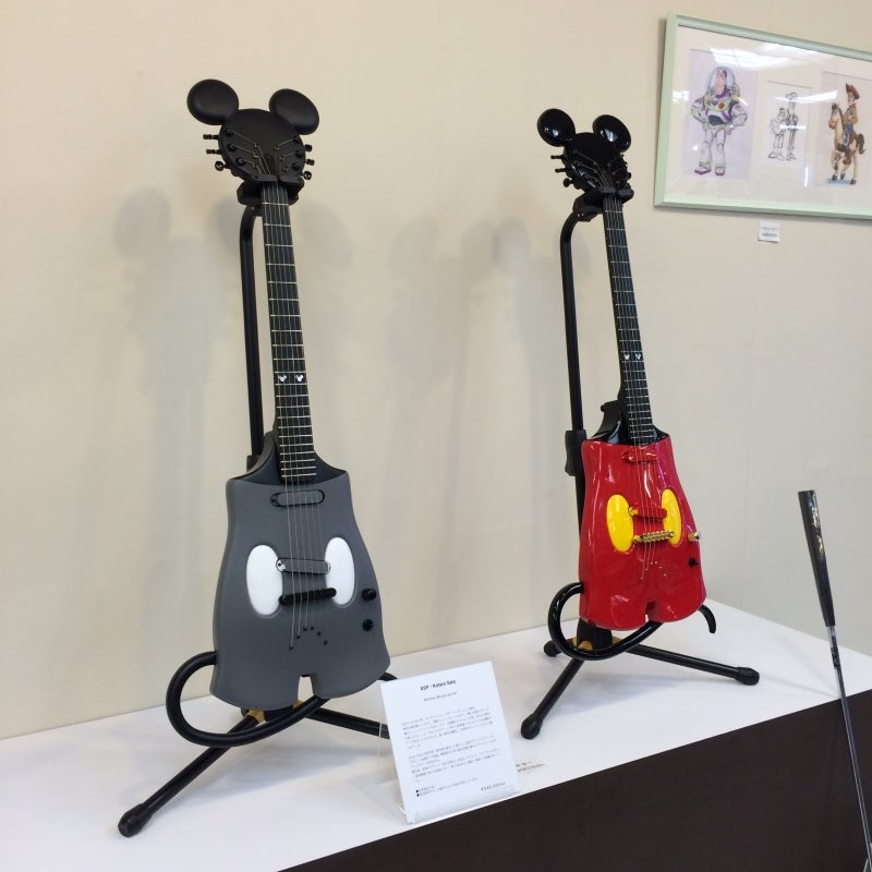 ミッキーのギター | がむしゃらにギター