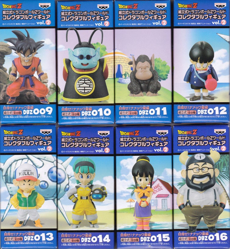 ドラゴンボールコレクション vol.2 全15種セット 2026年最新