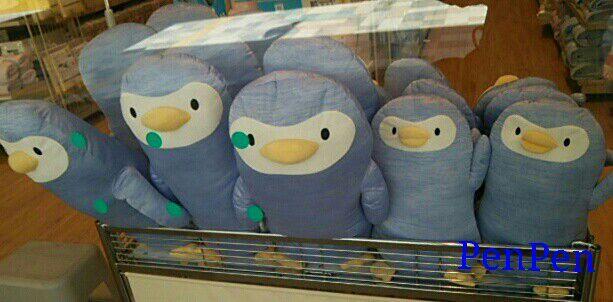 ニトリのペンギン | PENTA BLUE