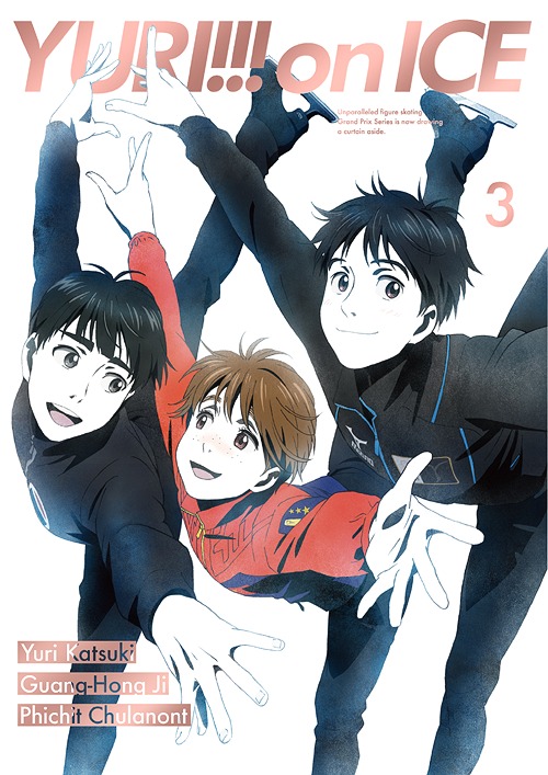 CDJapan : Yuri!!! on Ice Vol.3 [Shipping Within Japan Only