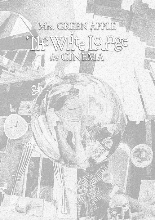 CDJapan : The White Lounge in CINEMA [Regular Edition] Mrs. GREEN