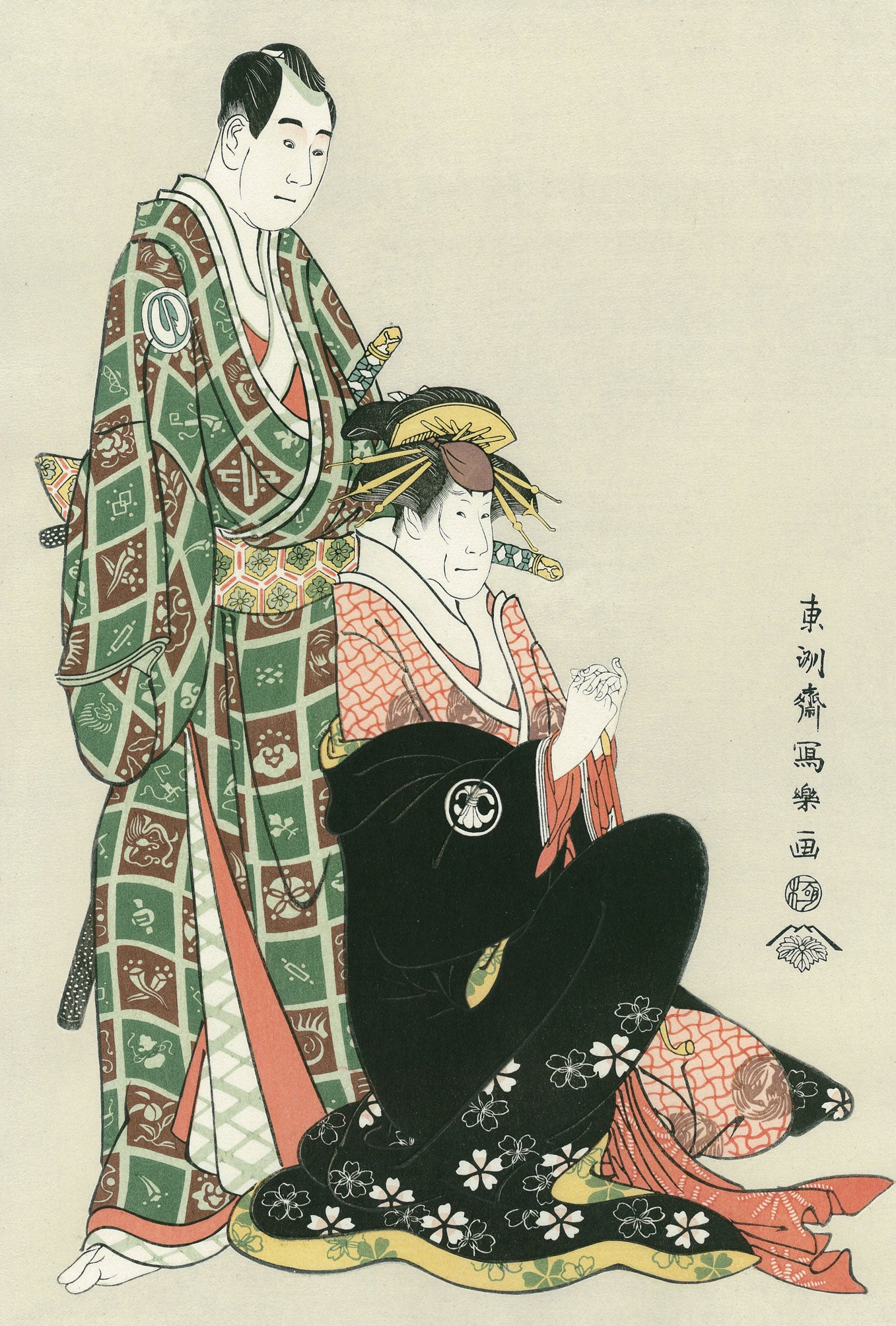 Toshusai Sharaku（東洲斎写楽） 東洲斎写楽「三代目瀬川菊之丞 三代目