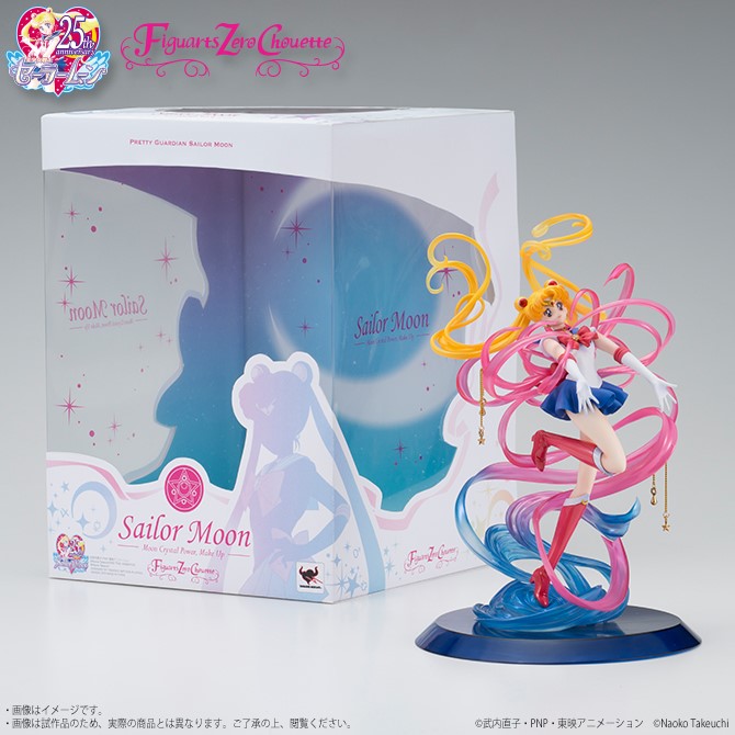 Figuarts Zero chouette セーラームーン -Moon Crystal Power, Make Up
