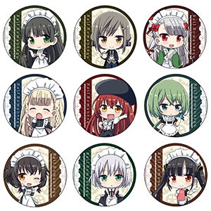 Lose | まいてつグッズ実績特設ポータル