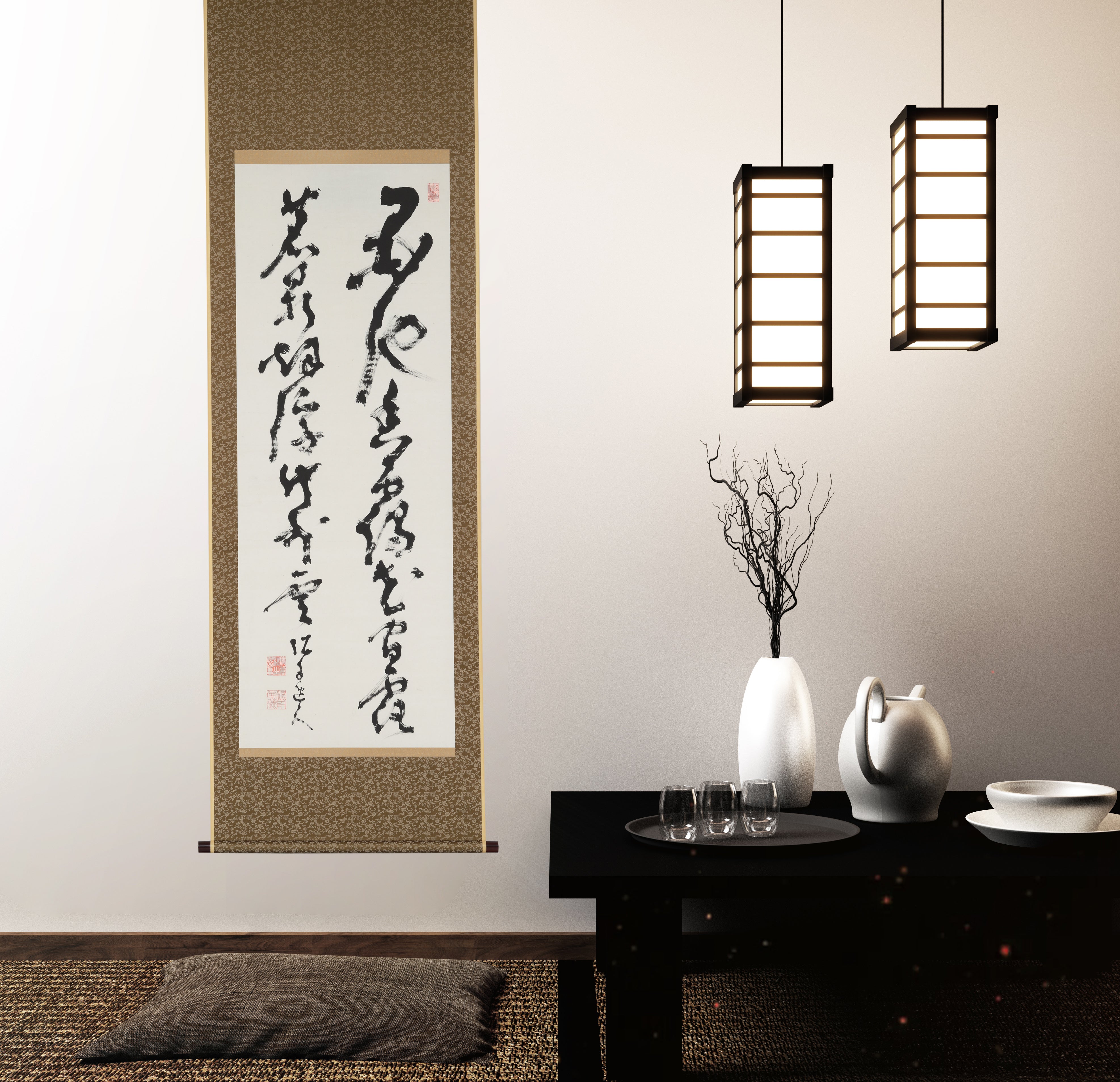 掛け軸 二行書 – SENSE of 京表具